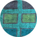 Round Abstract Light Blue Modern Rug, abs1993lblu