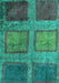 Machine Washable Abstract Turquoise Modern Area Rugs, wshabs1993turq