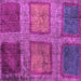 Square Machine Washable Abstract Pink Modern Rug, wshabs1993pnk