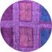 Round Machine Washable Abstract Purple Modern Area Rugs, wshabs1993pur