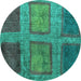 Round Machine Washable Abstract Turquoise Modern Area Rugs, wshabs1993turq