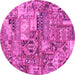 Round Machine Washable Abstract Pink Modern Rug, wshabs1994pnk