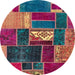 Round Abstract Bright Maroon Red Patchwork Rug, abs1995