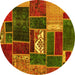 Round Patchwork Yellow Transitional Rug, abs1995yw