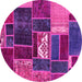 Round Patchwork Pink Transitional Rug, abs1995pnk