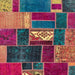 Square Abstract Bright Maroon Red Patchwork Rug, abs1995