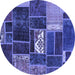 Round Patchwork Blue Transitional Rug, abs1995blu