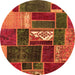 Round Patchwork Orange Transitional Rug, abs1995org