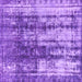 Square Abstract Purple Modern Rug, abs1996pur