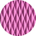 Round Abstract Pink Modern Rug, abs199pnk