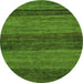 Round Machine Washable Abstract Green Modern Area Rugs, wshabs19grn