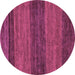 Round Machine Washable Abstract Purple Modern Area Rugs, wshabs19pur