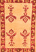 Oriental Orange Modern Rug, abs1org