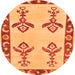 Round Oriental Orange Modern Rug, abs1org