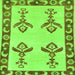 Square Oriental Green Modern Rug, abs1grn