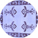 Round Machine Washable Oriental Blue Modern Rug, wshabs1blu