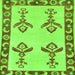 Square Machine Washable Oriental Green Modern Area Rugs, wshabs1grn