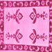 Square Machine Washable Oriental Pink Modern Rug, wshabs1pnk