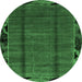 Round Abstract Emerald Green Modern Rug, abs2000emgrn