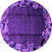 Round Abstract Purple Modern Rug, abs2002pur