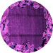 Round Abstract Pink Modern Rug, abs2002pnk