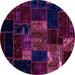 Round Patchwork Purple Transitional Rug, abs2003pur