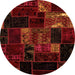 Round Patchwork Orange Transitional Rug, abs2003org