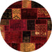 Round Patchwork Orange Transitional Rug, abs2004org