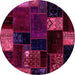 Round Patchwork Pink Transitional Rug, abs2004pnk