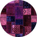 Round Patchwork Purple Transitional Rug, abs2004pur