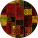 Round Patchwork Yellow Transitional Rug, abs2004yw