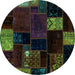 Round Patchwork Turquoise Transitional Rug, abs2004turq