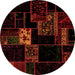 Round Patchwork Orange Transitional Rug, abs2005org