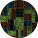 Round Patchwork Turquoise Transitional Rug, abs2006turq