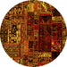 Round Patchwork Yellow Transitional Rug, abs2008yw