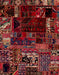 Abstract Cranberry Red Patchwork Rug, abs2008