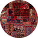 Round Abstract Cranberry Red Patchwork Rug, abs2008