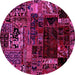 Round Patchwork Pink Transitional Rug, abs2008pnk