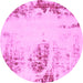 Round Machine Washable Abstract Pink Modern Rug, wshabs2009pnk