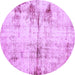 Round Abstract Purple Modern Rug, abs2010pur