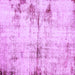 Square Machine Washable Abstract Purple Modern Area Rugs, wshabs2010pur