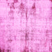 Square Abstract Pink Modern Rug, abs2010pnk