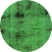 Round Abstract Green Modern Rug, abs2011grn