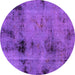 Round Machine Washable Abstract Purple Modern Area Rugs, wshabs2011pur