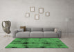 Machine Washable Abstract Emerald Green Modern Area Rugs in a Living Room,, wshabs2011emgrn