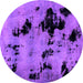 Round Machine Washable Abstract Purple Modern Area Rugs, wshabs2012pur