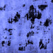 Square Machine Washable Abstract Blue Modern Rug, wshabs2012blu