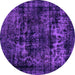 Round Persian Purple Bohemian Rug, abs2013pur