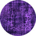 Round Machine Washable Persian Purple Bohemian Area Rugs, wshabs2013pur