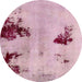 Round Machine Washable Abstract Pink Rug, wshabs2018
